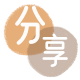 秦皇岛晋城信用卡接单平台☀️诚信信用卡24小时在线靠谱商家推荐